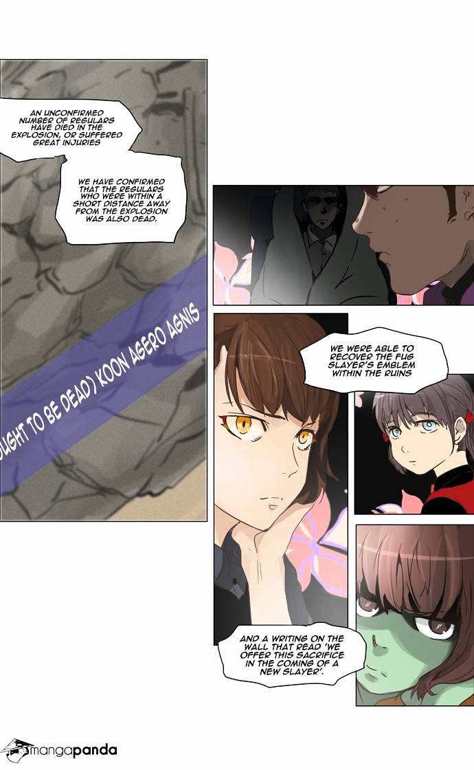 Tower of God, Chapter 133 image 41